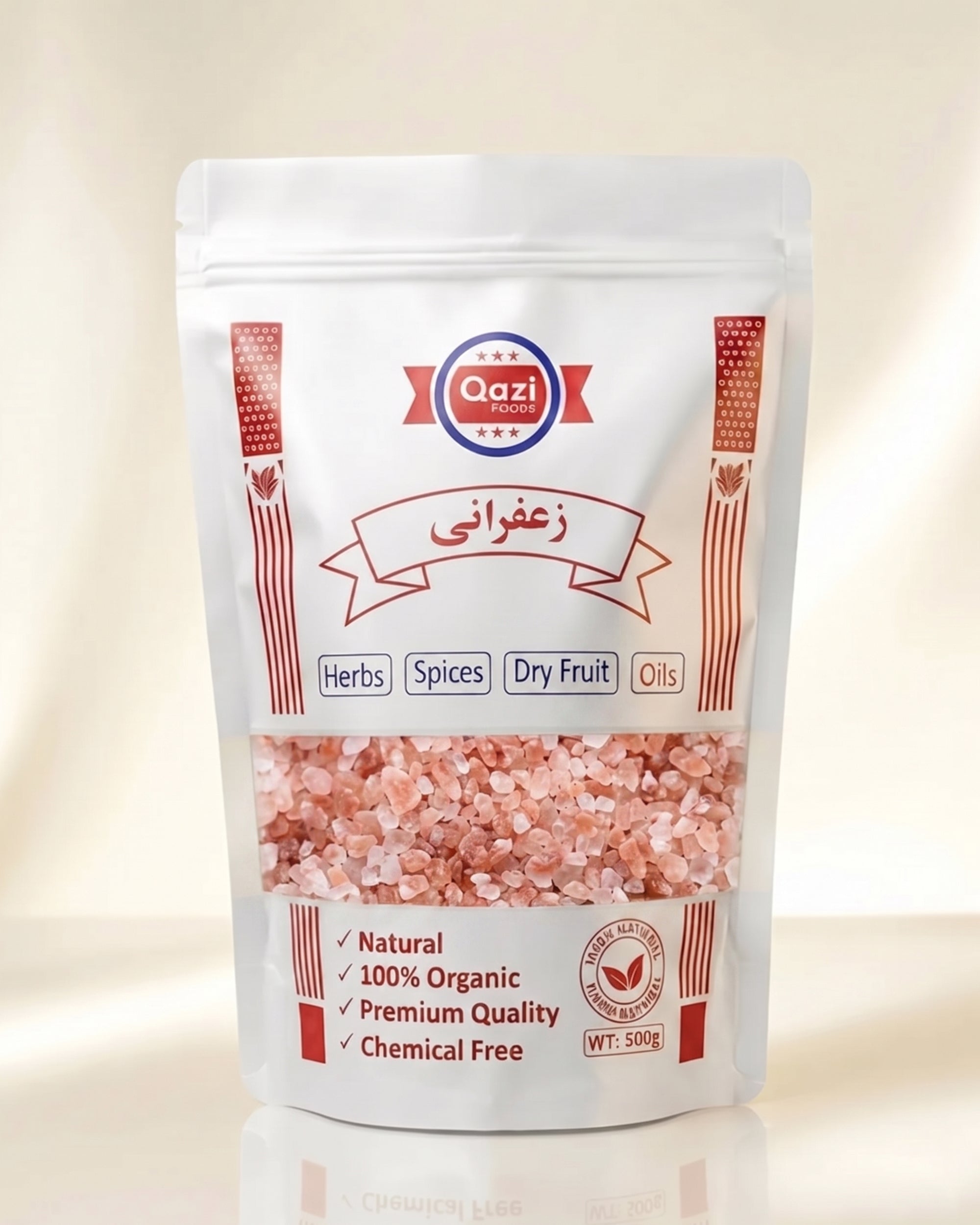 Pink Salt