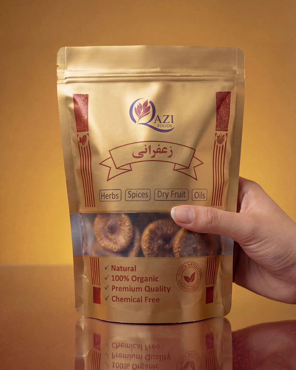 Injeer (Dried Figs)