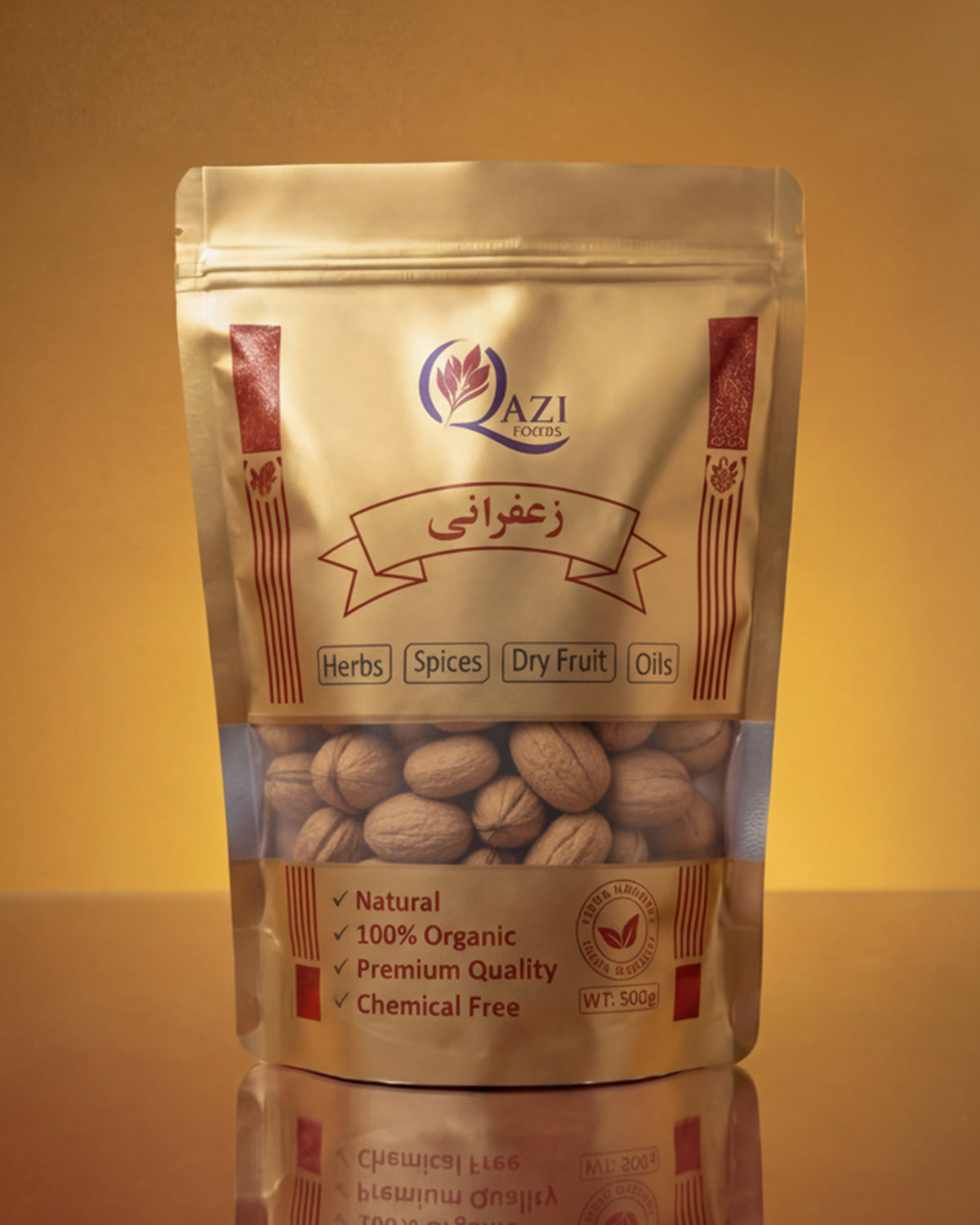 Akhrot (Whole Walnuts)