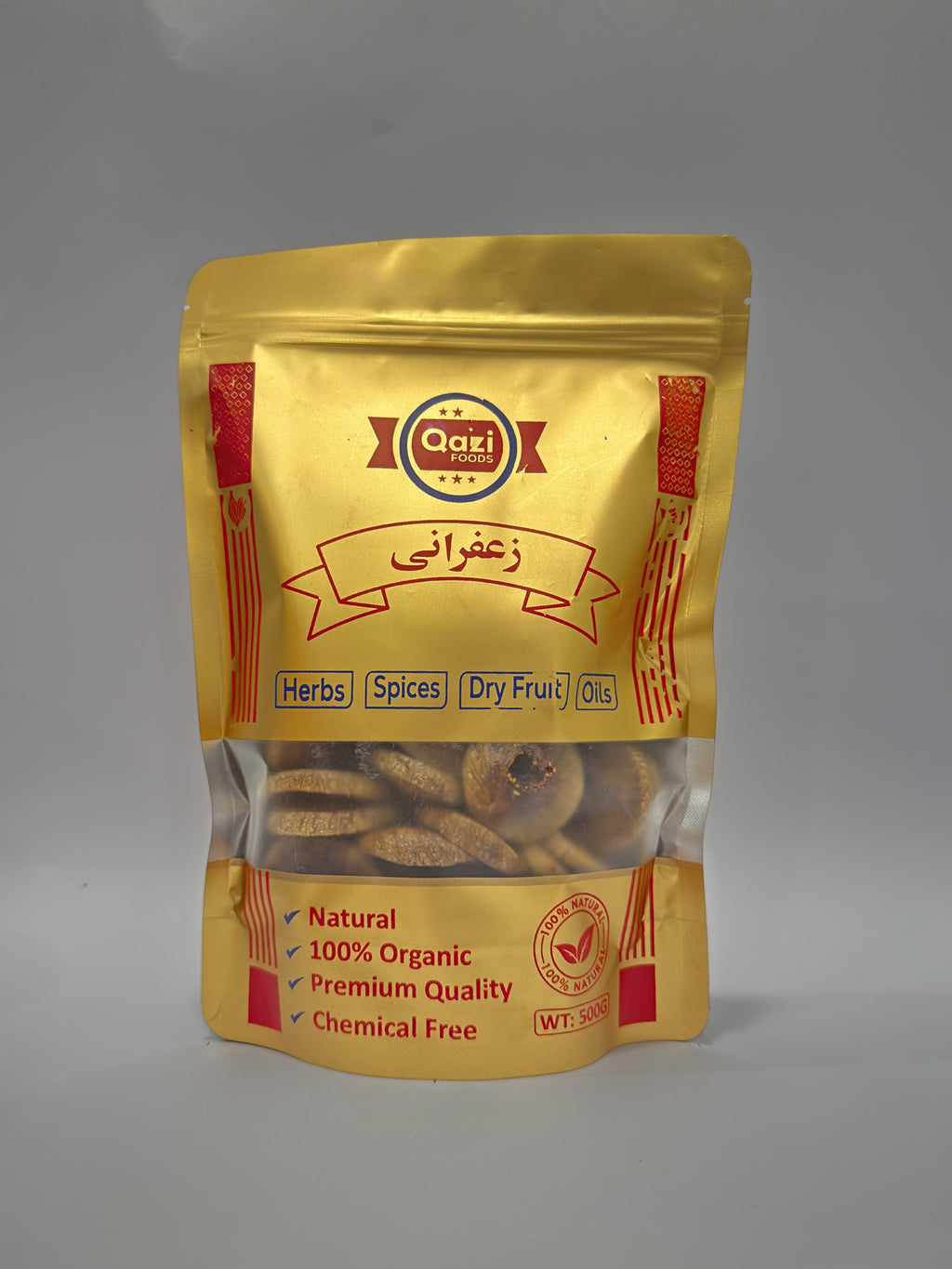Injeer (Dried Figs)