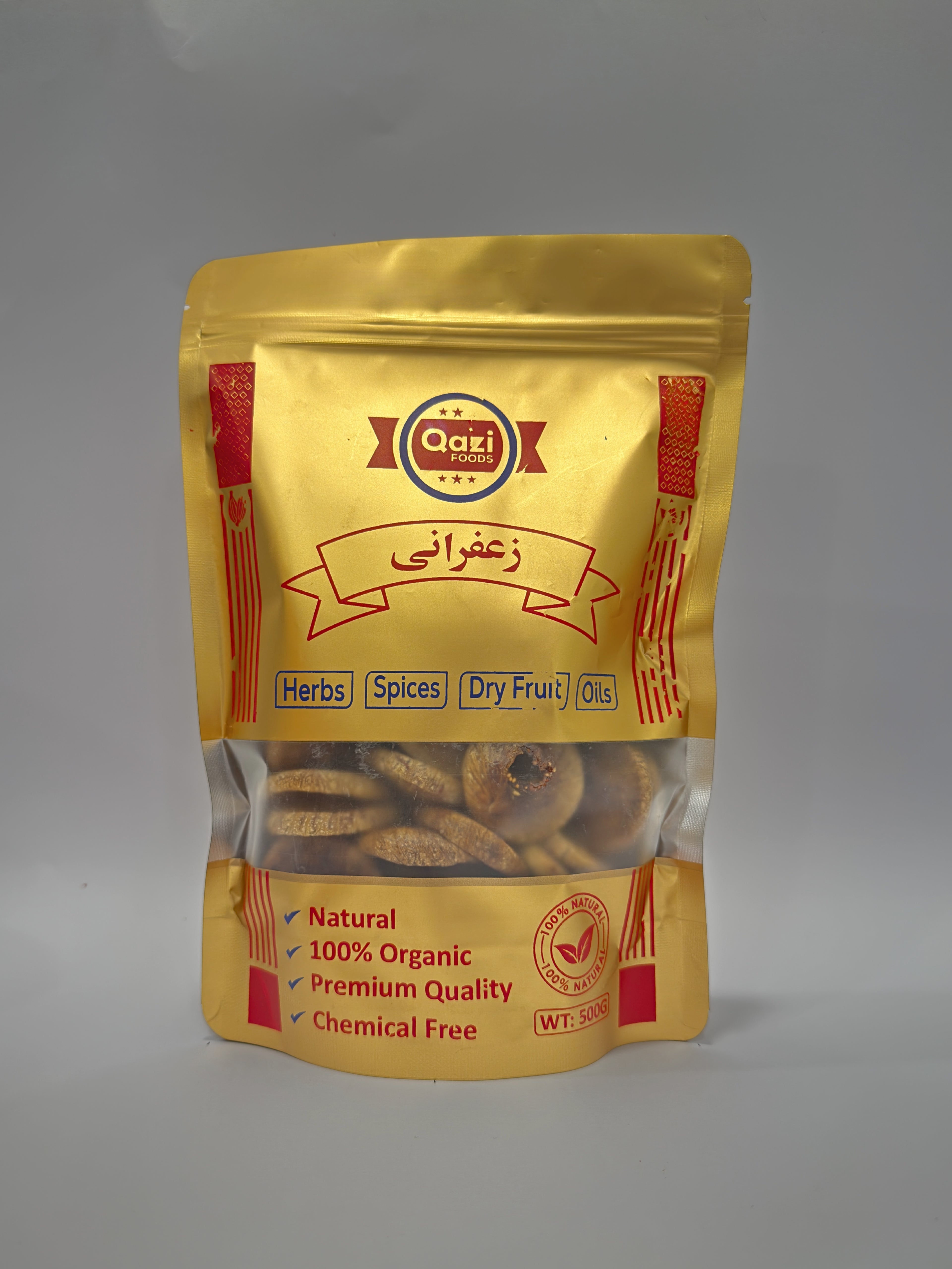 Injeer (Dried Figs)
