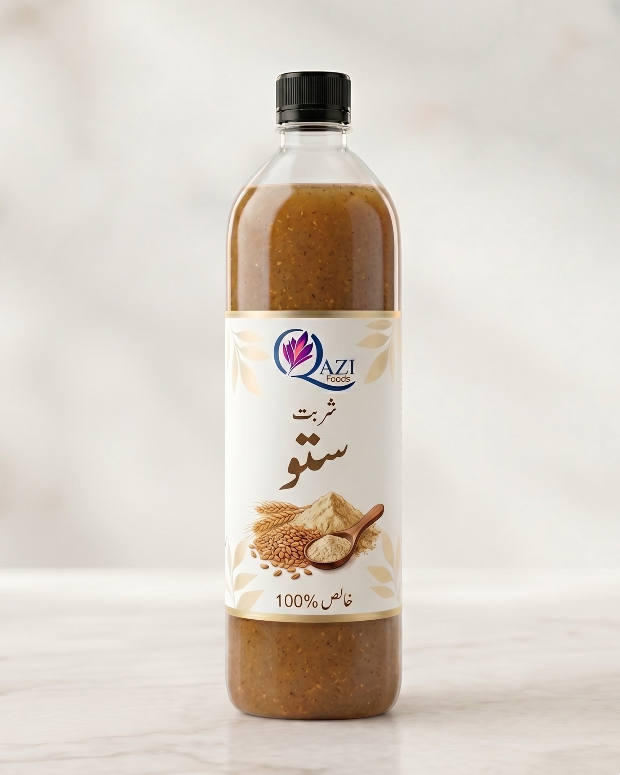 Organic Sattu Mix
